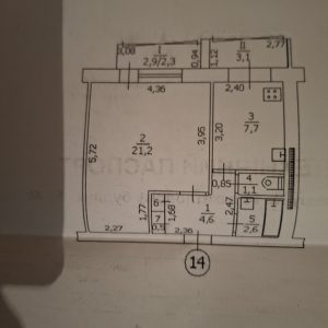 Продам 1-комн квартиру Луганск